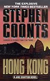 Hong Kong: A Jake Grafton Novel (Jake Grafton Novels)