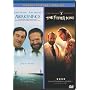Awakenings & Fisher King (2-pack)