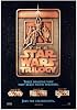 Star Wars - Trilogy Poster (98 x 68cm)