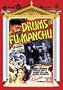 Drums of Fu Manchu