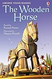 The wooden horse