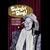 Swingin' With Bing: Bing Crosby's Lost Radio Performances
