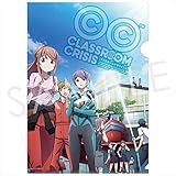 Classroom☆Crisis クリアファイル デザインB