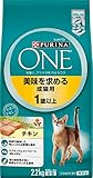 ピュリナ ワン キャット 美味を求める成猫用 1-10歳チキン 2.2kg ピュリナ ワン キャット 美味を求める成猫用 1-10歳チキン 2.2kg
