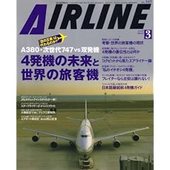 [�q��G��]�G�A���C���@�������̓��e�́H