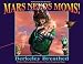 Mars Needs Moms! Image of Mars Needs Moms!