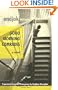 Good Morning Comrades (Biblioasis International Translation Series)