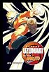 The Art of Naruto: Uzumaki