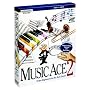 Music Ace 2 Educator Pack (PC/Mac)