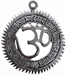 Lilbutterfliies Wall Décor, Wall Hanging, Silver Om Wall Hanging with Gayatri Mantra EB_WH_006US