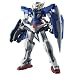 MSIA: GN-001 Gundam Exia