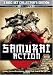 Samurai Action 3 Disc Collector's Editiom