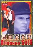 Bhookha Sher (2001) (Dvd)