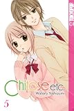 Produkt-Bild: Chitose etc. 05