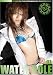 WATER POLE 7 SAYA [DVD]