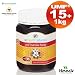 【NZHN社】　アクティブマヌカハニー　UMF15+　1kg　認定証付き ニュージーランドヘルスナチュラリー（NZ health naturally）マヌカ蜂蜜