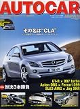 AUTO CAR JAPAN (オートカージャパン) 2008年 06月号 [雑誌]
