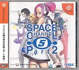 �X�y�[�X�`�����l��5 Part2�ʏ��(DC�_�C���N�g)