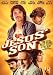 Jesus' Son