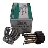 家研販売 取替シリンダー KX3N-LA シルバー