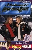 51t0aO31psL. SL160  The Case of the Flying Phantom (New Adventures of Mary Kate & Ashley, No. 18)