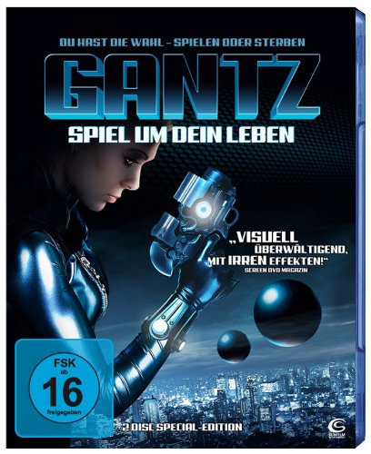 Gantz - Spiel um dein Leben (2-Disc Special Edition) [Blu-ray]
