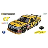 Fathead Matt Kenseth Car Wall Decal