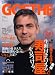 GOETHE (ゲーテ) 2008年 12月号 [雑誌]