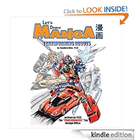 Let's Draw Manga - Transforming Robots