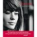 Fran�oise par Jean-Marie P�rier
