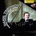 Tchaikovski: Piano Concerto n� 1