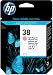 HP 38 Light Magenta Pigment Ink Cartridge in Retail Packaging