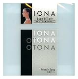イオナ ソープ ブリリアント 90g