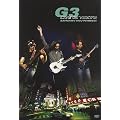 G3 - Live in Tokyo
