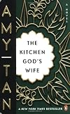 The Kitchen God's Wife