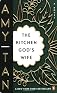 The Kitchen God's Wife