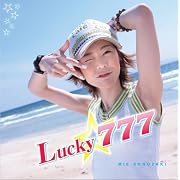 ���b�L�[777 ���薢�b (CD2007)