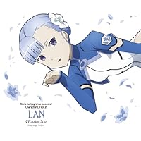 TVアニメーション 輪廻のラグランジェ season2 キャラクターCD Vol.2 ラン編