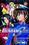 Gundam Seed #5: Mobile Suit[ GUNDAM SEED #5: MOBILE SUIT ] by Iwase, Masatsugu (Author) Aug-30-05[ Paperback ]