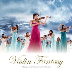 ���@�C�I�����E�t�@���^�W�[(DVD�t)