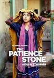 The Patience Stone Poster ( 27 x 40 - 69cm x 102cm ) (2012)