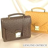 【財布】オーストリッチ メンズバッグ(No.9551a)【セール中】