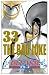 Bleach Volume 33 (in Japanese)