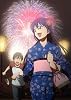 DＶD付き 君のいる町(18)限定版
