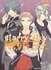 Starry☆Sky~in Autumn~コミックアンソロジ (IDコミックス DNAメディアコミックス)
