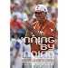 Inning By Inning: A Portrait of a Coach
