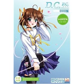 D.C.P.C.~�_�E�J�[�|~�v���X�R�~���j�P�[�V���� �������� DVD