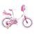 Townsend Glitterbug 14"  Wheel Girls Bike