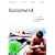 R�ckenwind