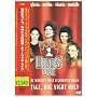 ���I�̃��C���A���_�����̋���~�f�B�[���@�Y�E���C�� [DVD]
